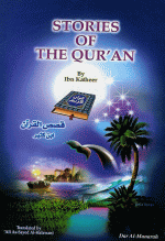 Stories of the Quraan